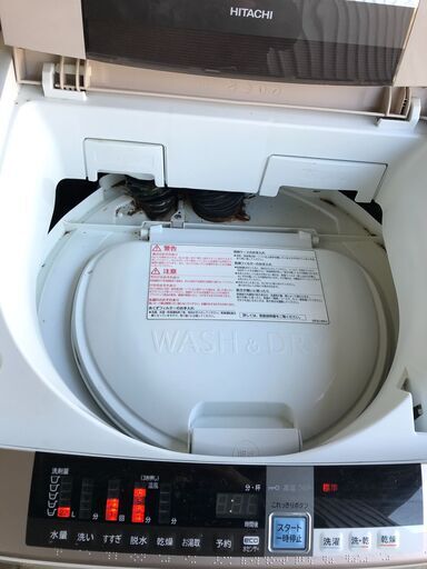 HITACHI/日立 7.0kg 洗濯機 BW-V70C 2018年製【ユーズドユーズ名古屋