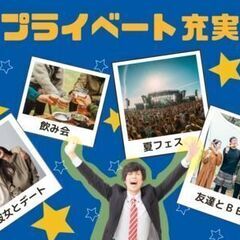 《レア求人！フォークリフトで運搬作業！》＊土日休み＊経験者歓迎！焼きたての香り漂うパン工場でお仕事！ - 伊丹市