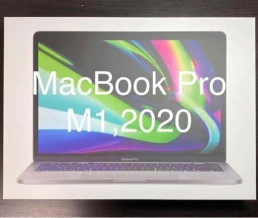 【M1 MacBookPro13inch】メモリ16GB容量512GB\n