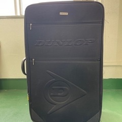 DUNLOP   スーツケース