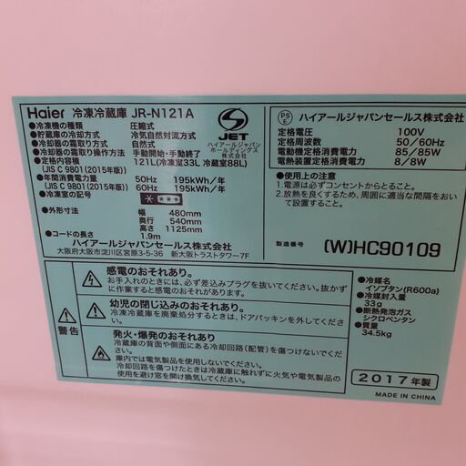 NCTDREAM 6th ショーケース ktown4u トレカ7枚セットA