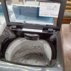 ☆ジモティ割あり☆ NITORI 洗濯機 6kg 22年製 動作確認