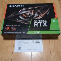 GEFORCE RTX3060 WINDFORCE OC 12G 新同