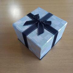 空き箱 プレゼント シルバー×ブラック リボン ボックス BOX