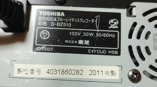 パソコン PCパーツ