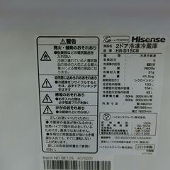 ID 40308　冷蔵庫２ドア　150L　ハイセンス　２０１９年　HR-015CB