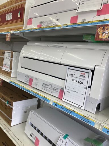 ★ジモティー割あり★日立/14畳用ｴｱｺﾝ/2021/クリ-ニング済み/HG-1872