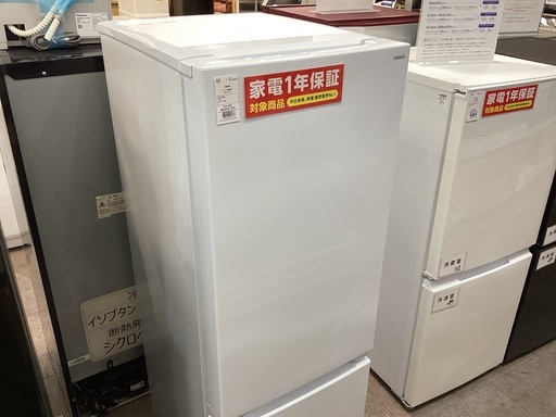 【安心の1年保証付き！！】YAMADA 2ドア冷蔵庫のご紹介です！