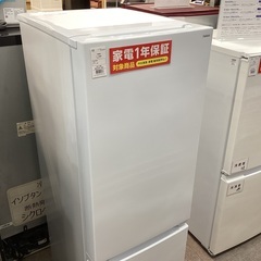 【安心の1年保証付き！！】YAMADA 2ドア冷蔵庫のご紹介です！