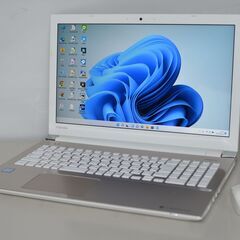 【ネット決済・配送可】中古良品ノートパソコン 東芝 T65/DG...