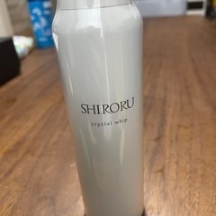 シロル　　