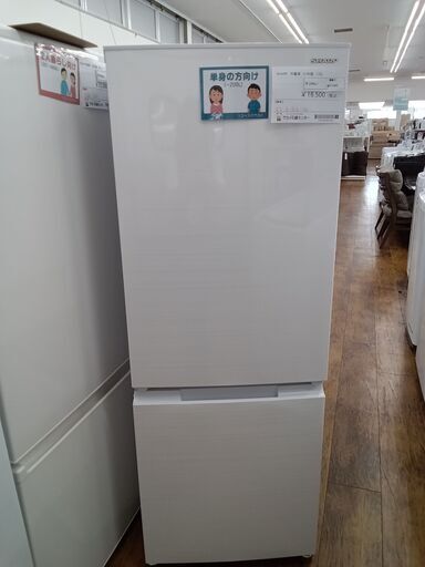 ★ジモティ割あり★ ＳＨＡＲＰ 冷蔵庫 179L 21年製 動作確認／クリーニング済み MT1040