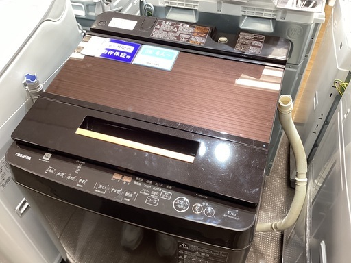 【安心の6ヶ月保証付き！】TOSHIBAの全自動洗濯機です！