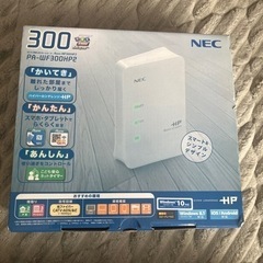 無線LANホームルータ NEC PA-WF300HP2