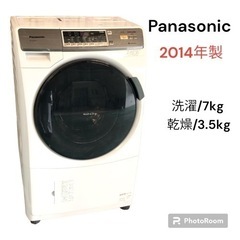 Panasonic パナソニック　ドラム式洗濯機　2014年製　...