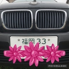 【お話中】BMW◆福岡33ナンバー◆1オーナー◆BMW323i◆検無