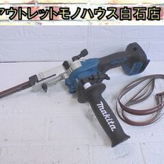 マキタ 18V 9mm充電式ベルトサンダ BS180D 本体のみ...