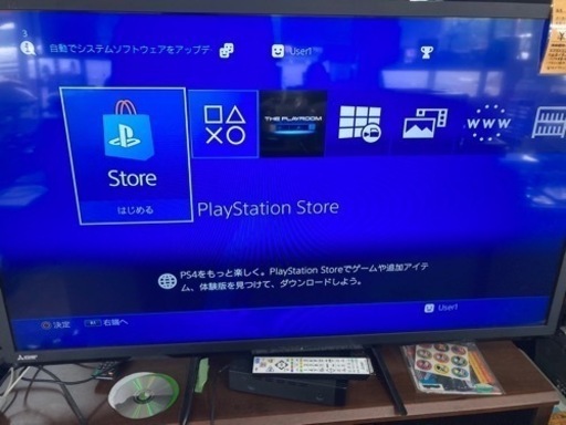 SONY ソニー　プレイステーション4 PS4 CUH-7000B 中古　リサイクルショップ宮崎屋　住吉店24.4.16k