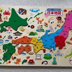 日本地図パズル　木製　西松屋