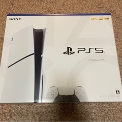 PS5  PlayStation 5 