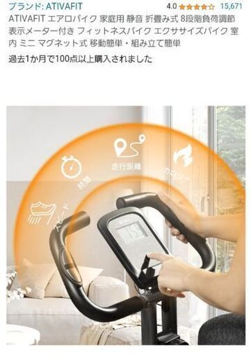 ぎゅーっとプエラリア