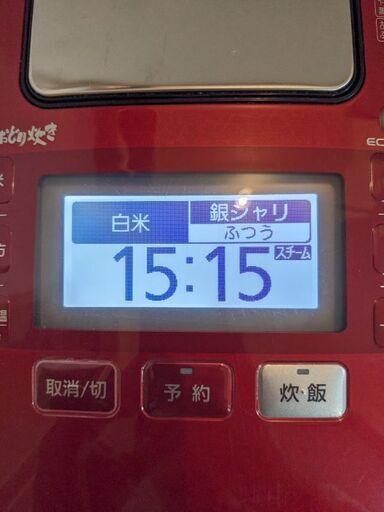 Panasonic 炊飯器 Wおどり炊き SR-SPX186-RK Panasonic 炊飯器 Wおどり炊き SR-SPX186-RK