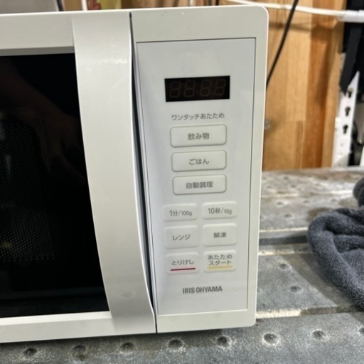 アイリスオーヤマ】電子レンジ☆2022年製クリーニング済/6ヶ月保証付 