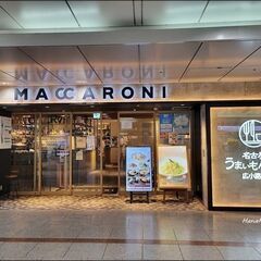 4月21日(日)19:00-開催☆名古屋≪MACCARONI≫Night Café交流会♬参加者募集‼の画像