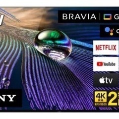 【ネット決済】SONY BRAVIA XRJ-55A90J  有...