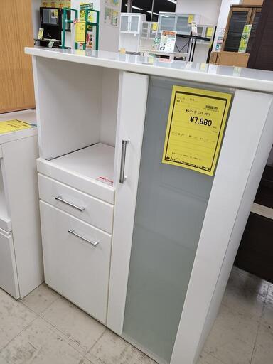 J4598　NITORI　ニトリ　ミドルレンジボード　レンジ台　キッチン台　ホワイト　クリーニング済　【リユースのサカイ柏店】