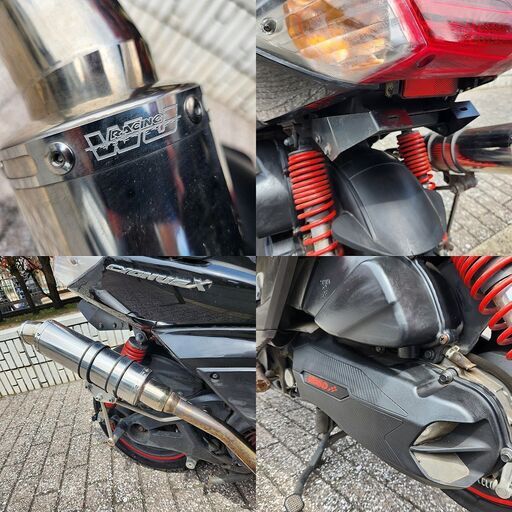 ☆YAMAHAシグナスX-SR SE44J マフラー/レイダウン他カスタム多数 1.9