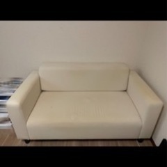 IKEA  ２人掛けソファ　オフホワイト  