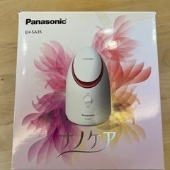 フェイスケア（スチーマー・美顔器）Panasonic