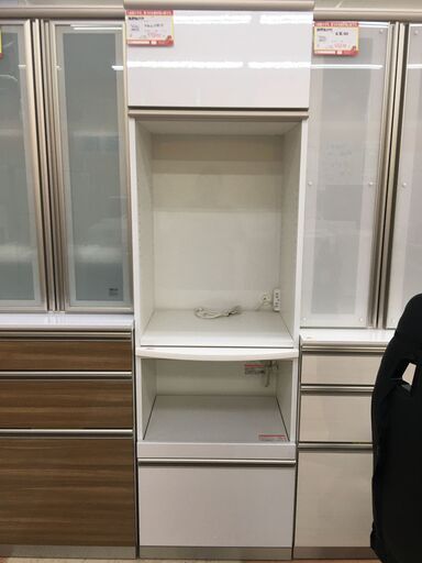 綾野製作所  スリムレンジボード 【リサイクルモールみっけ柏】