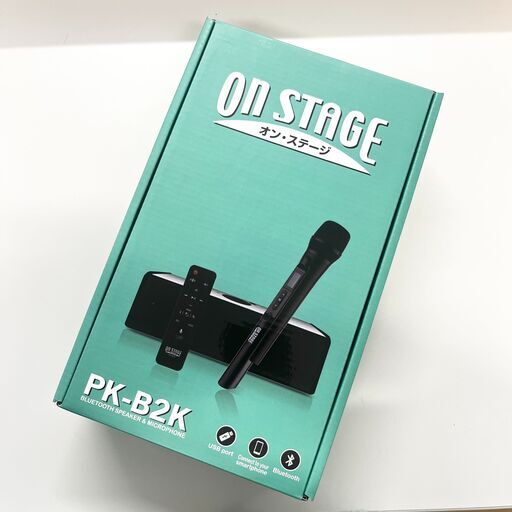 値下げしました！【新品】オン・ステージ カラオケスピーカー マイクセット PK-B2K