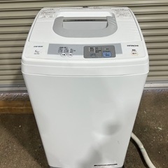 HITACHI 洗濯機5kg  お譲りします！　配送可能