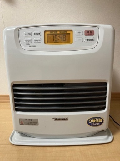 CORONA 石油ファンヒーター FH−VD4621BY 2021年製 CORONA 石油ストーブ FH-VD4621BY CORONA 石油ファンヒーター FH