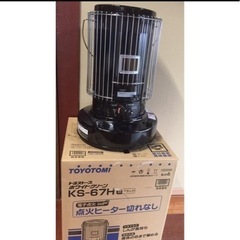 トヨトミ　大型石油ストーブ　対流型　KS-67H　B