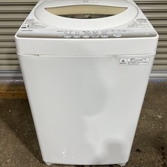TOSHIBA 洗濯機5kg お譲りします！　配送可能