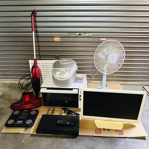 決定しました。生活家電8点セット