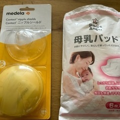 medela ニップルシールド　mサイズ