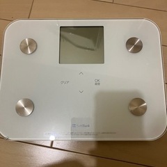 無料 体重計 体組成計 スマート体組成計 301SI 