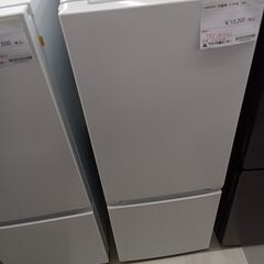 ★ジモティ割あり★ YAMADA 冷蔵庫 156L  21年製 ...