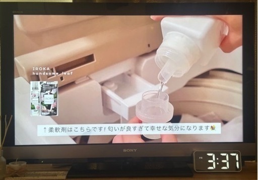 SONYブラビア　40インチ　液晶テレビ