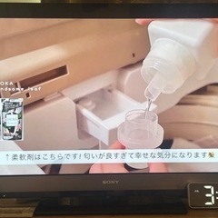 SONYブラビア　40インチ　液晶テレビ