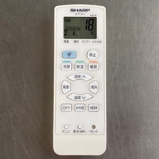 D7◇SHARP エアコン◇主に6畳用◇2019年製◇プラズマクラスター◇AY  