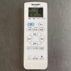D7◇SHARP エアコン◇主に6畳用◇2019年製◇プラズマクラスター◇AY-H22N