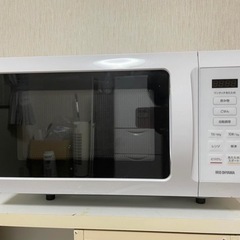 家電 キッチン家電 オーブンレンジ