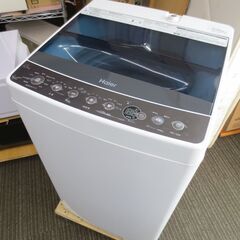 決まりました▪️ハイアール　4.5㎏　洗濯機　JW-C45A　№111