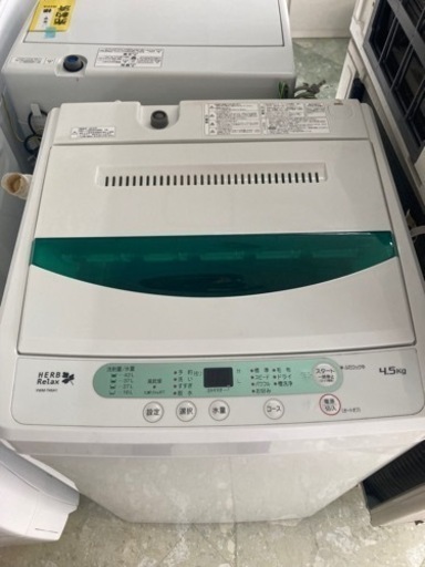 ヤマダセレクト　4.5kg洗濯機　YWM-T45A1 中古　リサイクルショップ宮崎屋住吉店24.4.16k
